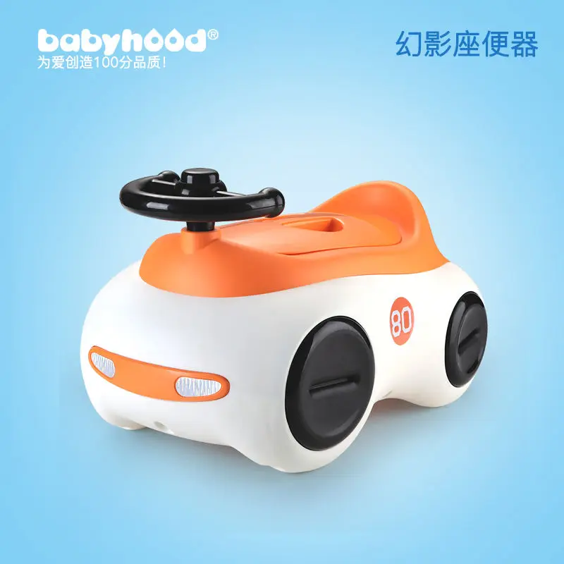 Training Wheels Racer Potty Portable baby potty training seat baby potty trainer with bibi sound - Color: purple