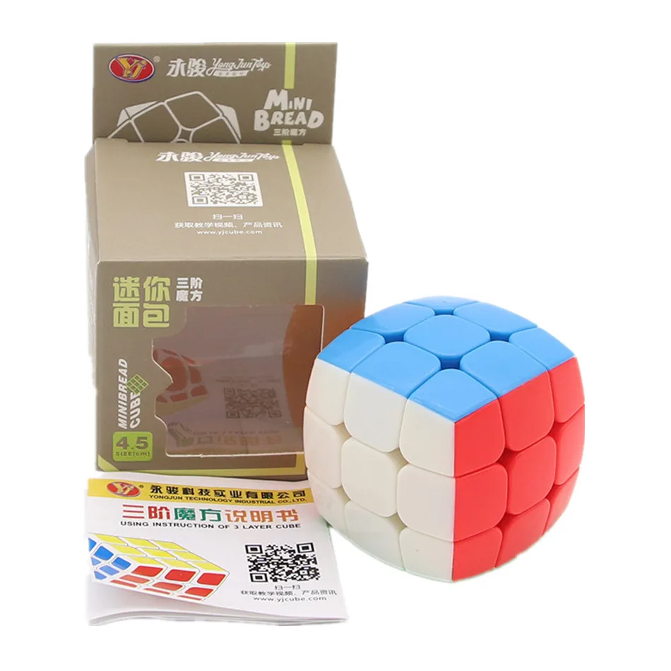 Yongjun pillowed 2cm 3.5cm 4.5cm Mini 3x3x3 Magic Puzzle Antistress Cube keychain Professional YJ 3x3 Speed Cube Educational Toy 9