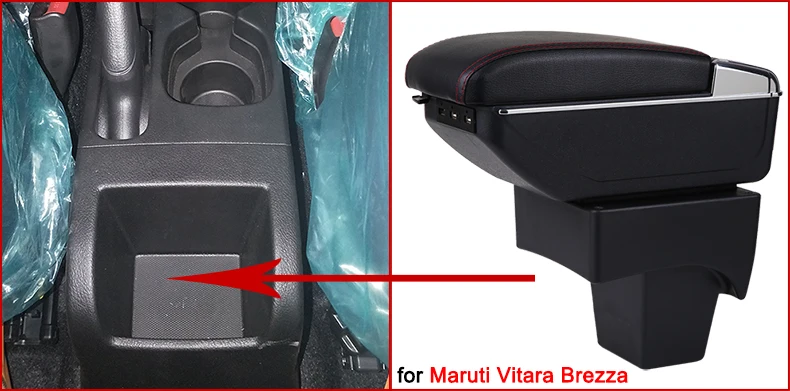 Универсальный автомобильный подлокотник для Maruti Vitara Brezza, подстаканник, пепельница, аксессуары для модификации