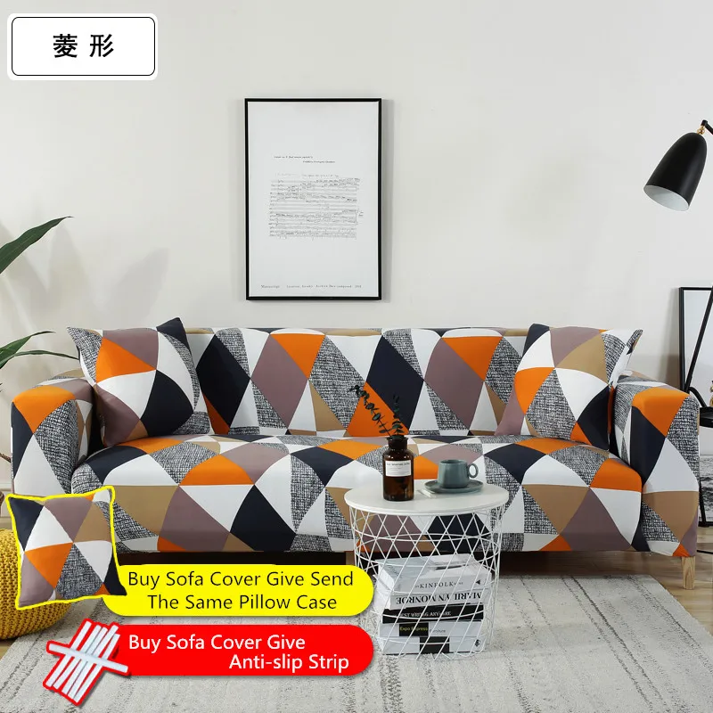 L-формы диван Чехол стрейч чехол для секционного дивана диван набор диванных чехлов для гостиной диван housse количество, диванное покрывало, 1/2/3/4 местный - Цвет: 1