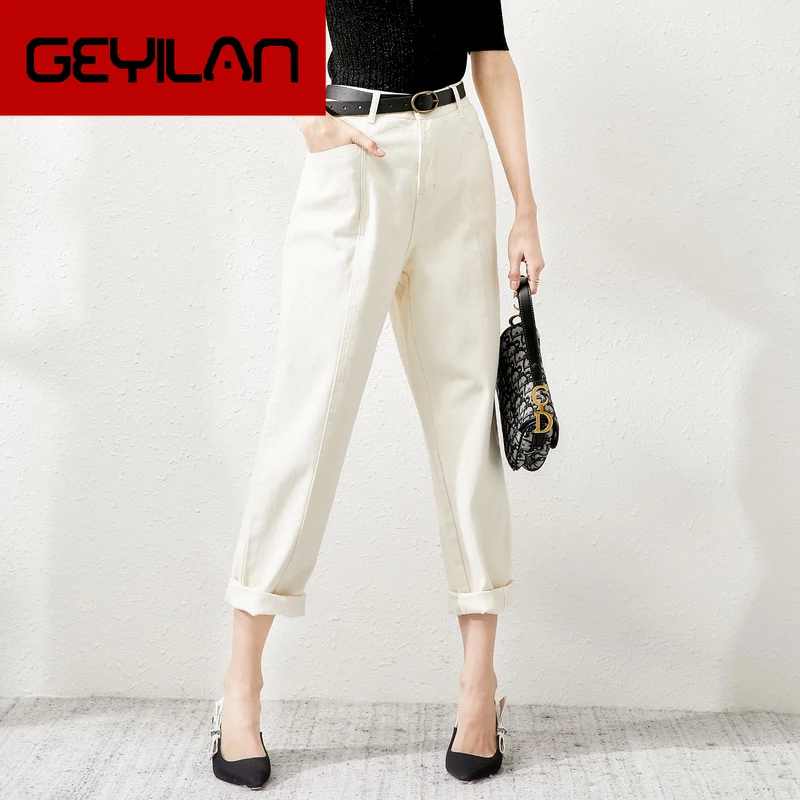 

OKUOHAO Off-White Straight Jeans Women's Spring 2020 New High Waist Was Thin And Wide Legs Loose Radish Dad Pants