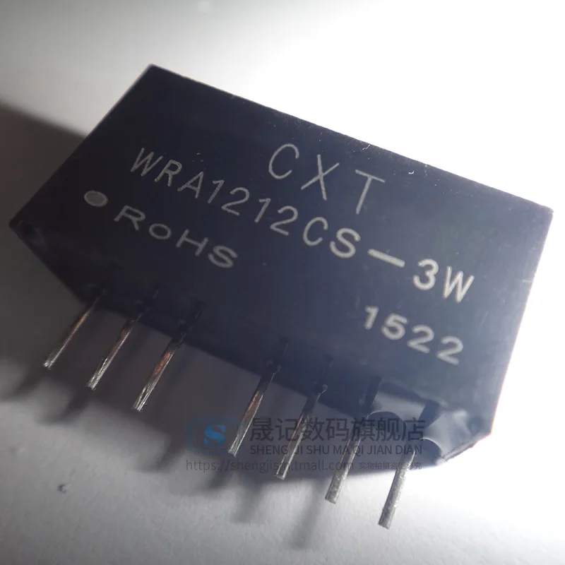 10 шт в упаковке, новая 9-18VDCDC12V12V WRA1212CS-3W