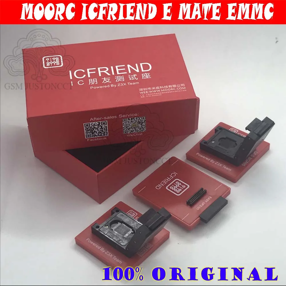 E MATE X n