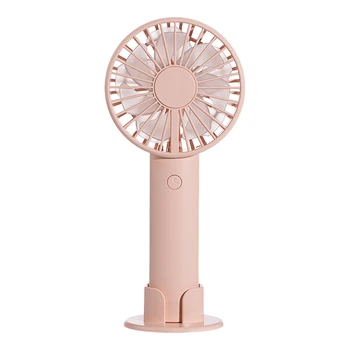 

2000MAh Portable Handheld USB Rechargeable Fan with LED Light Mini Fan Cooling Cooling Fan-Pink