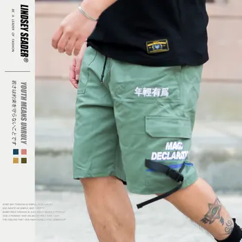 

Lindsey Seader 2020 Hip Hop Man Casual Shorts Mens Pockets Ribbons Design Shorts Summer Fashion Male Short Jogger Streetwear