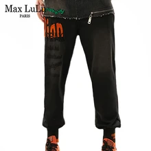 Max LuLu осенние модные корейские женские брюки с вышивкой в стиле панк уличная одежда женские рваные джинсы эластичные винтажные штаны-шаровары с принтом