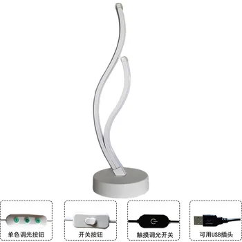 

Postmodern intelligent lamp Amazon cross-border contracted for factory outlet mini art LED desk lamp sell like hot cakes