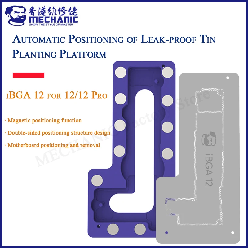 

MECHANIC IBGA-12 Automatic Middle Level Positioning of Leak-proof Tin Planting Platform Mainboard fixed fixture For Iphone 12Pro