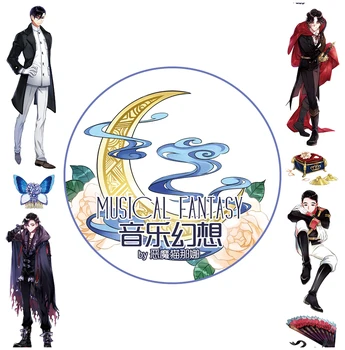 

Music Fantasy Boys Decorative washi tape