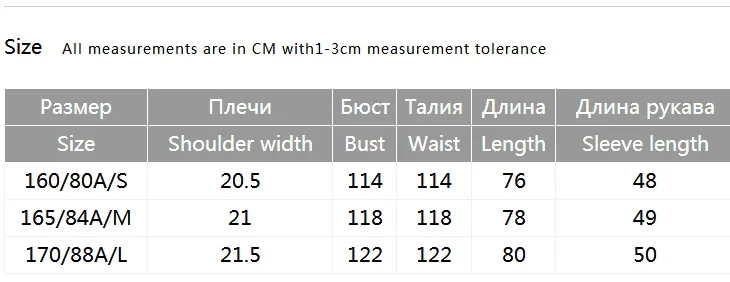 Отборная Женская свободная верхняя одежда из шерсти в полоску шерстяное пальто S | 419127502