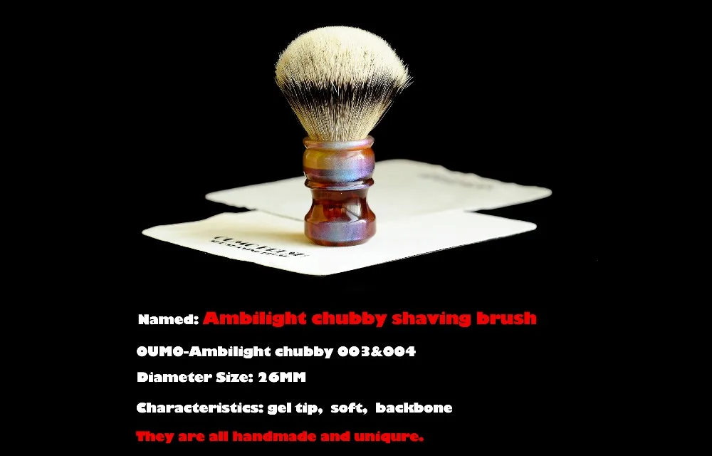 OUMO-.11.11 обновление Ambilight chubby Silk SHD HMW silvertip щетка для бритья
