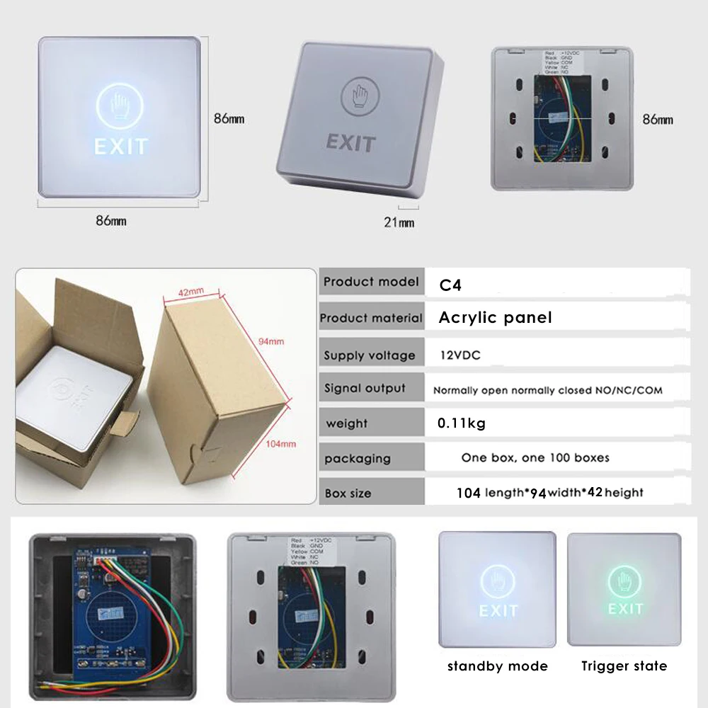 Hintergrundbeleuchtung Touch Exit-Button Tür Eixt Release Taste access control schalter für Home Security Schutz C4