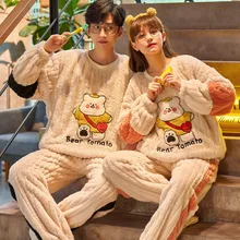 Coral Fleece Couple Pajamas Women New Autumn and Winter Thickening Warmth Cartoon Flannel Men's Home Service Suit Women