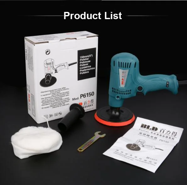 QQ截图20191216165701