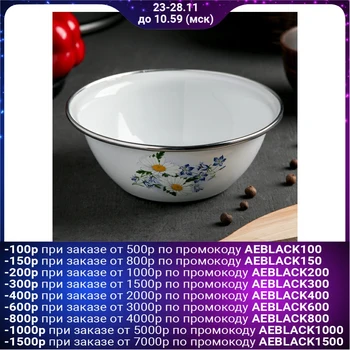 

Bowl 0.6 l with assorted decor