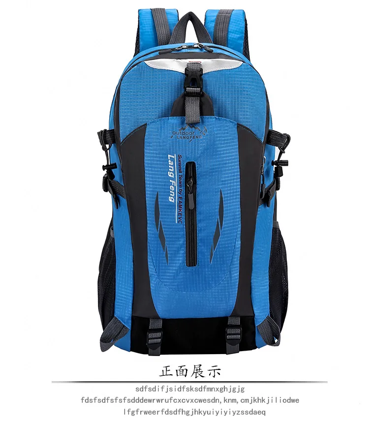 Hot Selling Outdoor Mountaineering Bag Men And Women Riding Backpack Korean-style Sports Bag Casual Travel Backpack 40L