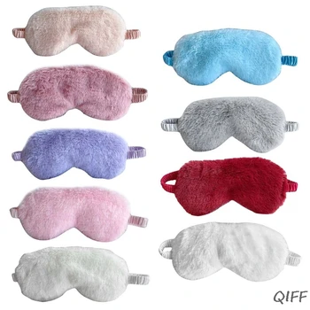 

Unisex Cartoon Sleeping Eye Mask Plush Imitation Silk Eyeshade Elastic Blindfold