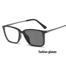 Прогрессивные многофокальные очки фотохромные очки для чтения очки Для мужчин очки для чтения для ближнего и дальнего прицел FML