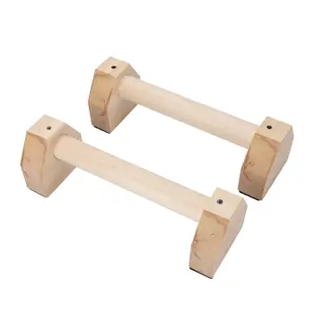 

New type of fitness push-ups gymnasium exercise training chest H-shaped wooden calisthenics handstand parallel rod double rod