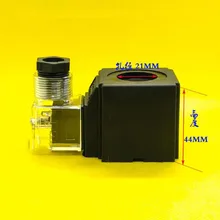 Гидравлический Соленоидный клапан катушка соленоидного клапана регулирующий клапан диаметр отверстия 21 мм высота 44 мм AC110 220V