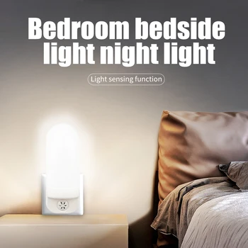 

Wireless Induction LED Night Light Bedside Reading Camping Lamp With Motion Sensor on/off switch for Children Kids Birthday Gift