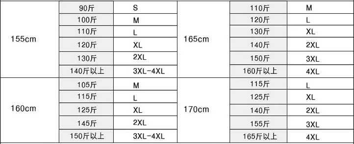 13723246132_1535124269