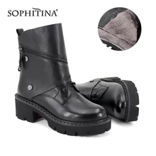 SOPHITINA/новые ботинки с металлическими украшениями; удобная обувь из высококачественной натуральной кожи с круглым носком; женские ботинки на квадратном каблуке; MC390