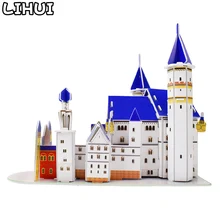 Детские игрушки Neuschwanstein 3D головоломка картонная бумага в сборе игрушечная Сборная модель для детей мир подарочные сувениры Развивающие