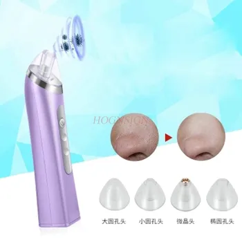 

electric blackhead Artifact cleansing electric suction face shrink small bubble pores clean blackhead acne beauty equipment