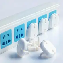 10 шт. Крышка для детской розетки с защитой от электрошока, штепсельная вилка европейского стандарта, защита от детей, для питания европейского стандарта