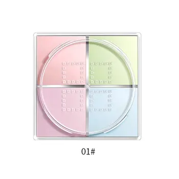 

Silky Brightening Makeup Powder Sigongge Powder Loose Concealer Brightening Oil Control Beauty Makeup Powder