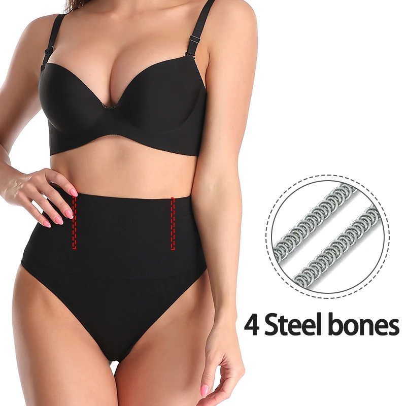 Black steel bones Для похудения, для талии, для тренировок, для ягодиц, штаны для женщин, свадебное платье, бесшовное Утягивающее нижнее белье, для коррекции фигуры, для контроля живота, трусы - Цвет: Black steel bones