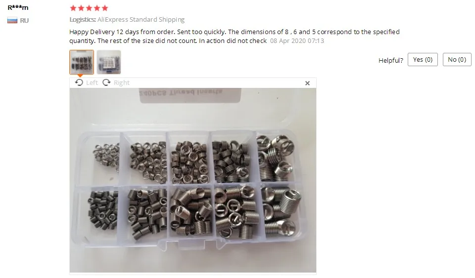 {450EBDCC-2493-4846-88BB-3B48650B8AC2}_20200715100959