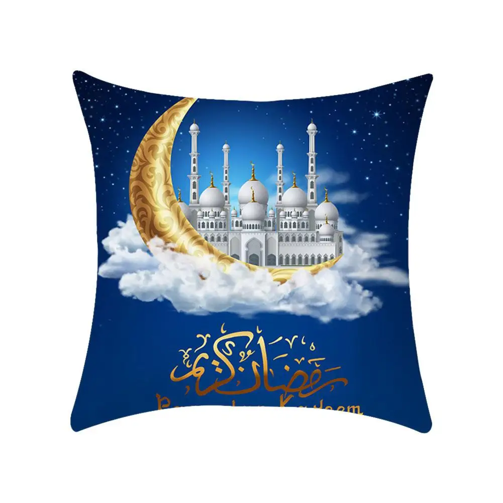 21 стиль дополнительно наволочка диван наволочка Рамадан Eid Mubarak расцветка наволочки украшения для дома - Цвет: 11
