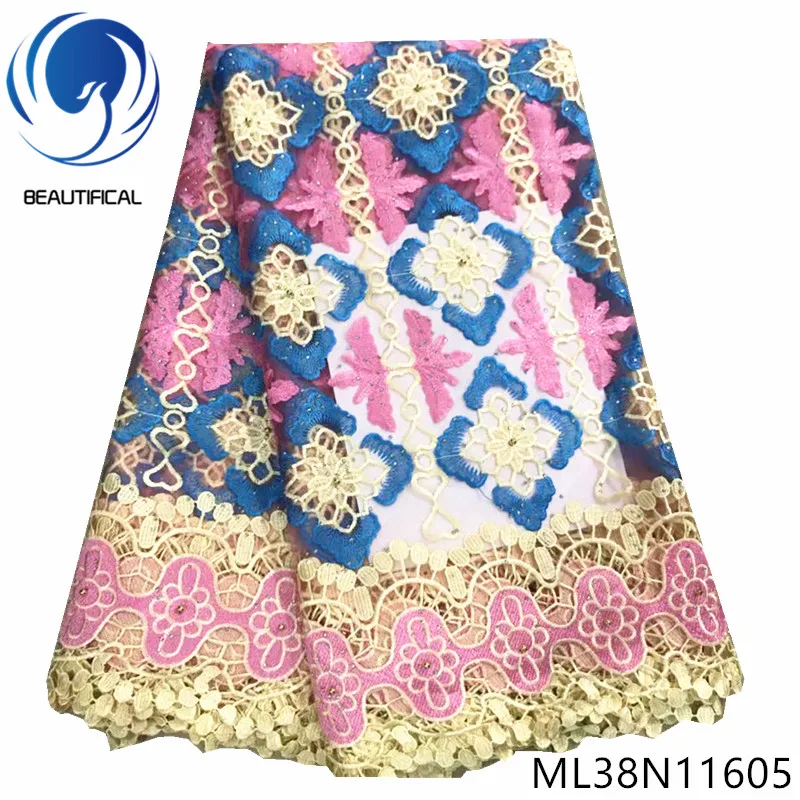 

Beautifical african lace fabrics Latest multicolor embroidery tulle lace beads/stones for dress net lace guipure fabric ML38N116