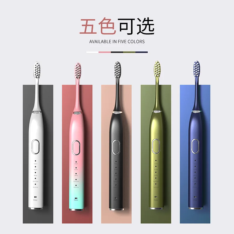 Xiaomi Mijia T100 звуковая электрическая зубная щетка Mi умная цветная USB перезаряжаемая