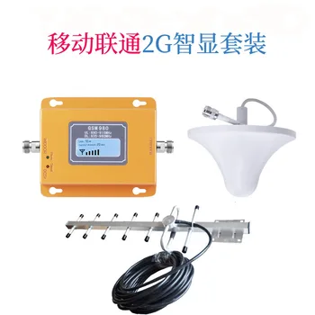

Gsm980 Mobile Phone Signal Amplifier Enhanced Device 2g Online 3g4g Call Zoom In Mountain Area Receiver Gao Matching Version