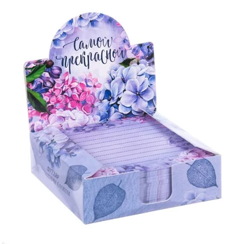 

Notebook paper in the Most Beautiful box, 250 sheets, sheet size 9 x 9 cm