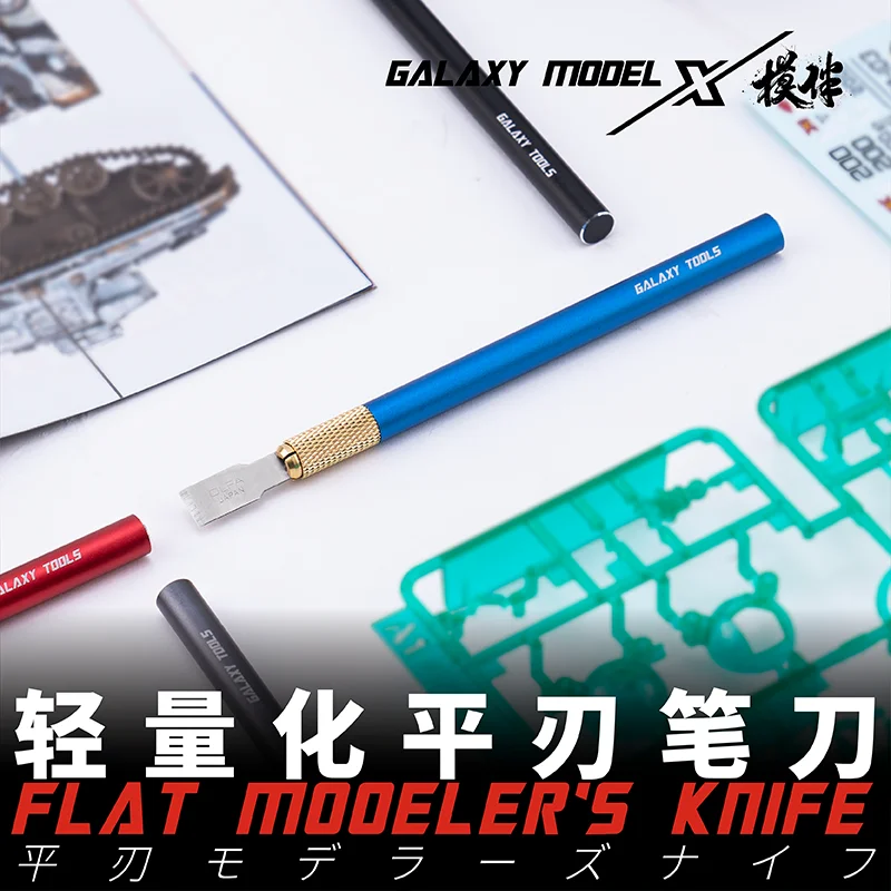 Hobby modeling tools Flat Blade Pen Knife Chisel Model shovel knife Moulding line removal tool for Mecha military model modeling tools