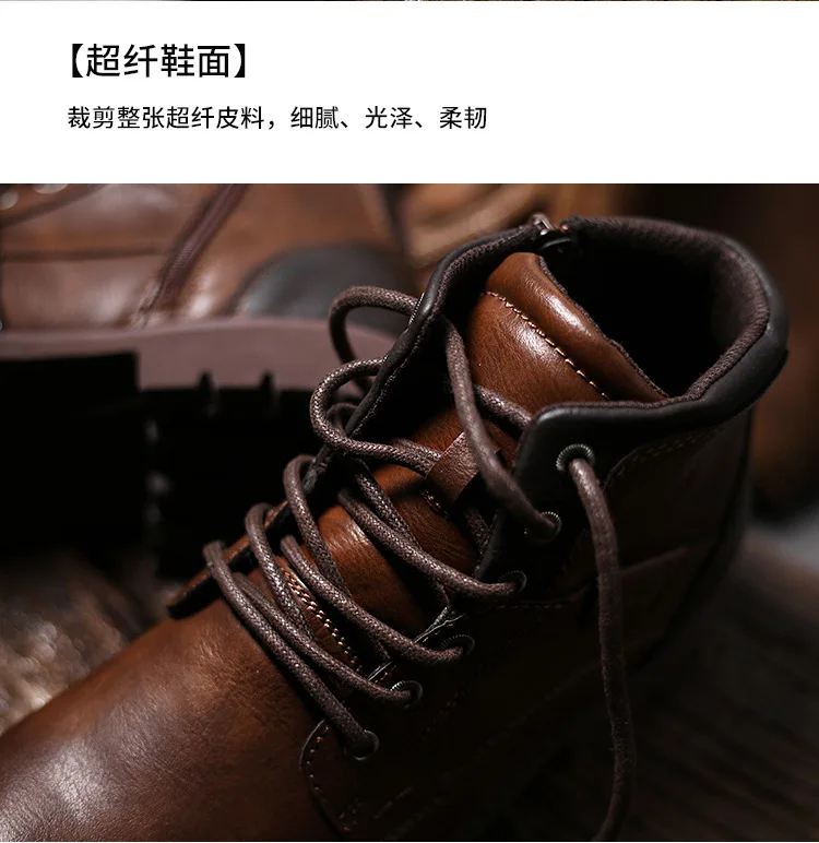 Large Size 39~48 Men's Autumn Spring Shoes Tendon Bottom Fashion Lace Retro Men's High Quality Leather Shoes Mens Boots Leather