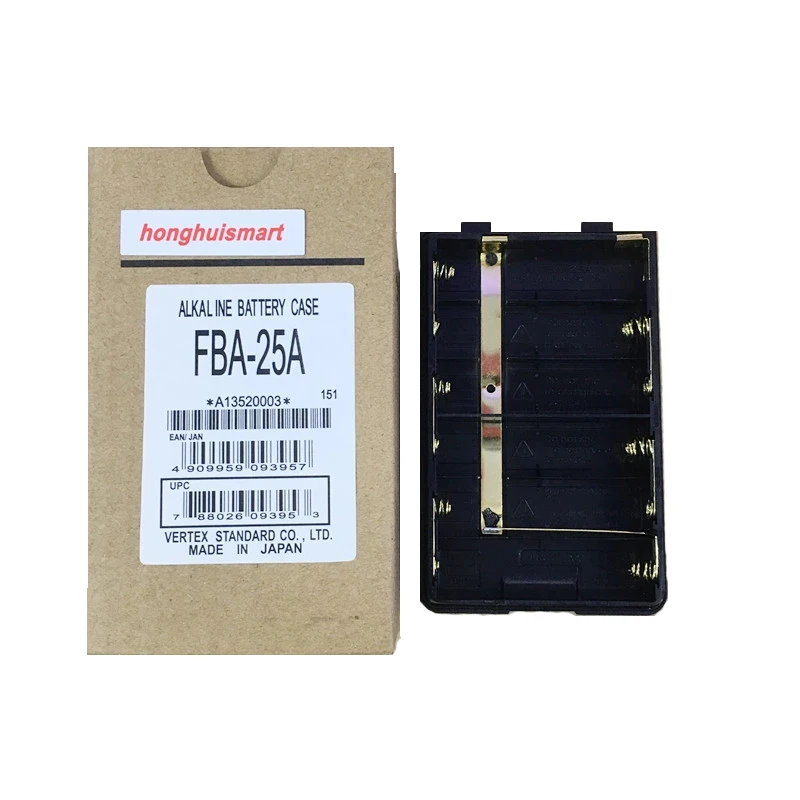 

FBA-25A battery case box for YAESU /VERTEX STANDARD FT60R,VX168,VX160,VX418,VX410,VX120,VX127,VX428HX370S,HX270 Freeshipping