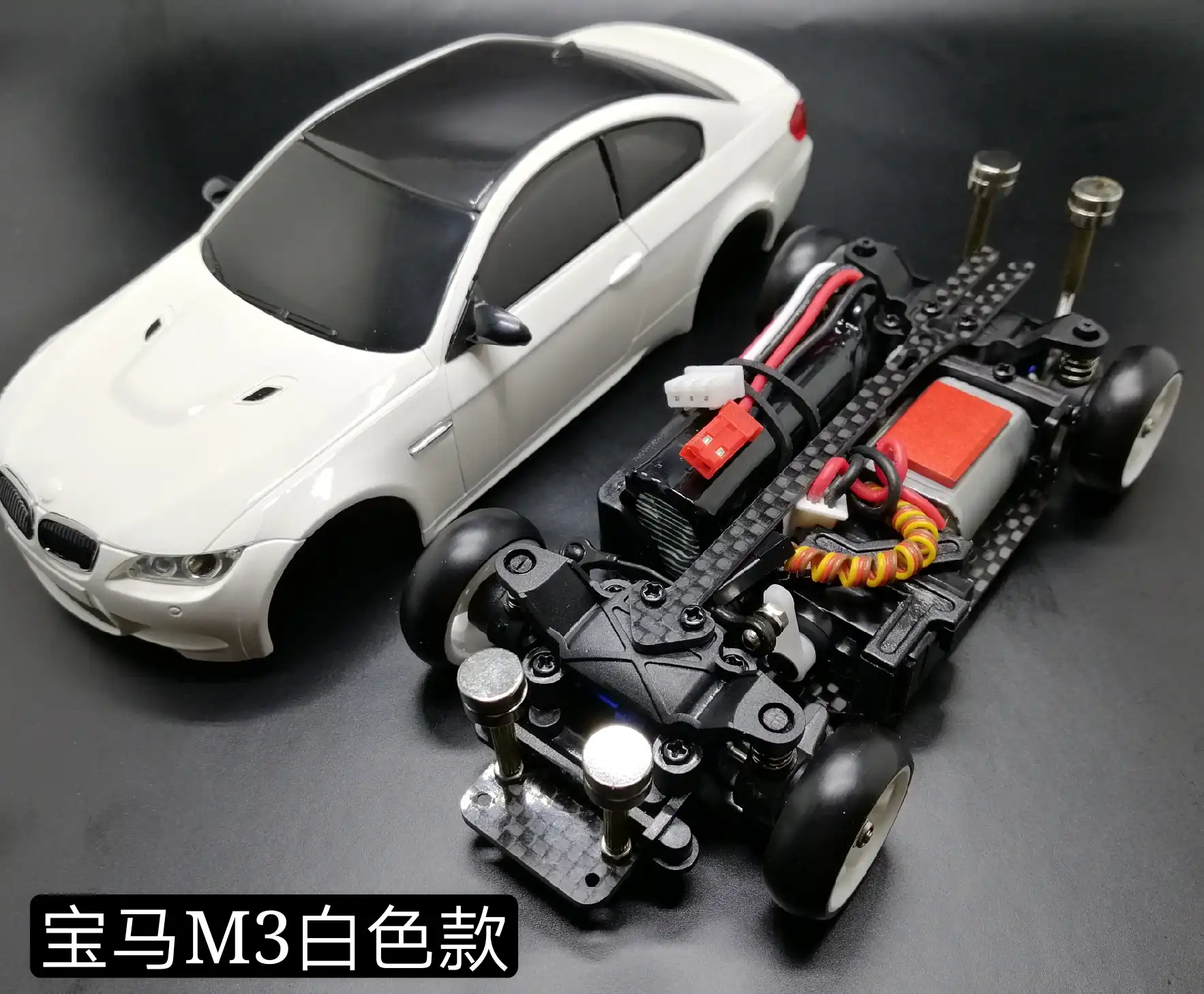 miniature remote control car