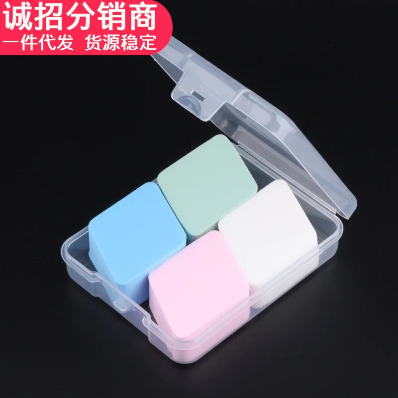 

Transparent flap square plastic PP storage box air cushion powder puff box cosmetic small tools portable empty box makeup