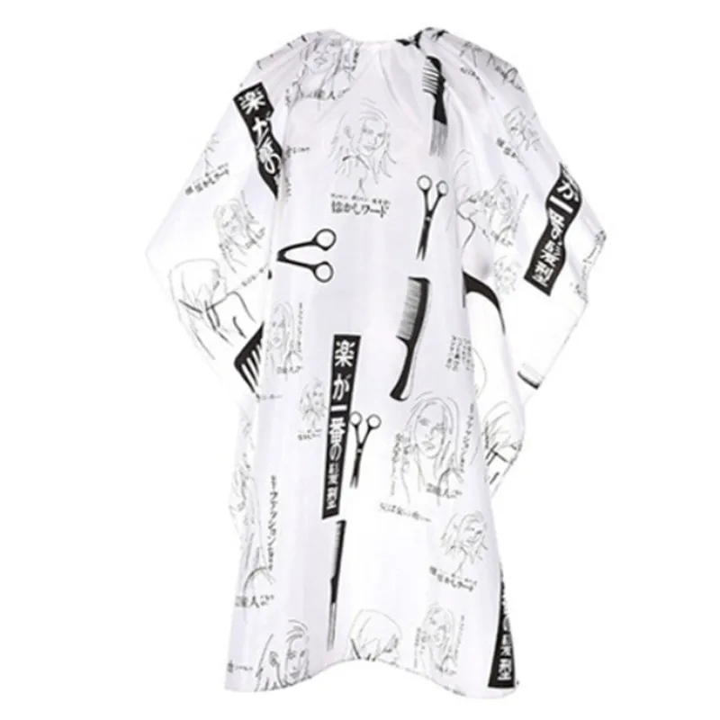 QQ截图20200615162031_副本