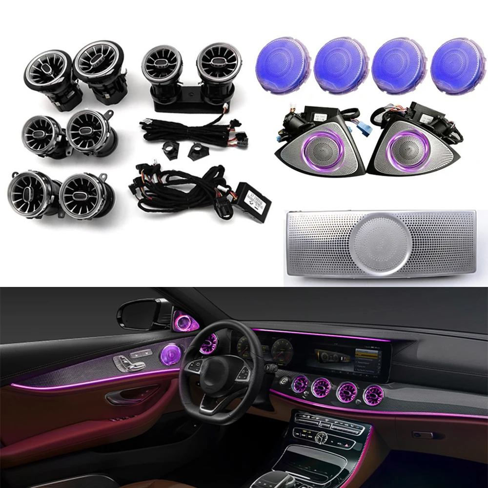 

64-color LED Car Atmosphere Lamp For Benz E-class W213 Air Vent Turbine 3D Tweeter Door Speeker Cover Ambient Light Ceiling lamp