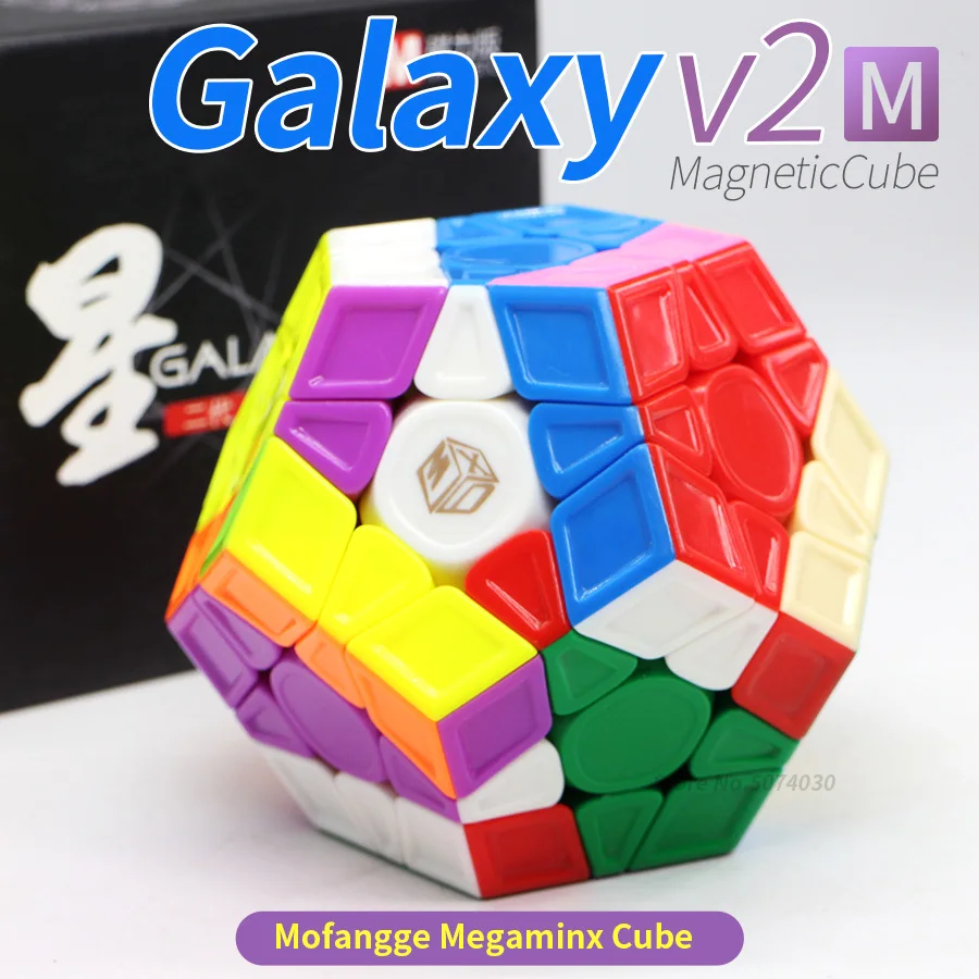 Куб Магнитный Megaminxeds Mofangge Люди Икс Galaxy V2 м настоящий магический скоростной куб