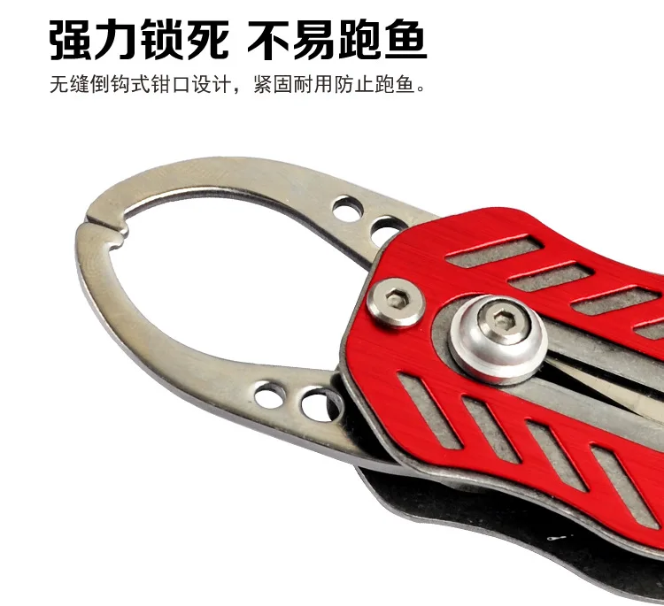 Ilure Cool diao shi Mini Fish Grip для рыбы, производитель из нержавеющей стали, материал со стальной проволокой, соединительный канат для удочки