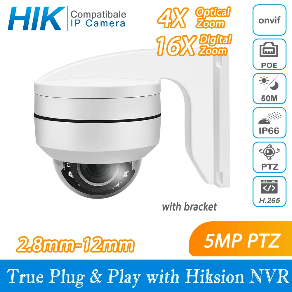 Hikvision Compatible PTZ IP Camera 5MP 4X-16X ZOOM Speed Dome Camera Outdoor IR 50M H.265 CCTV Security Camera IP IP67 IK10