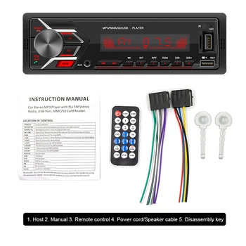 

Radio Receiver Multicolor Backlight Support USB LCD Display Car MP3 Player Wireless AUX In With Bluetooth AM FM Memory Function