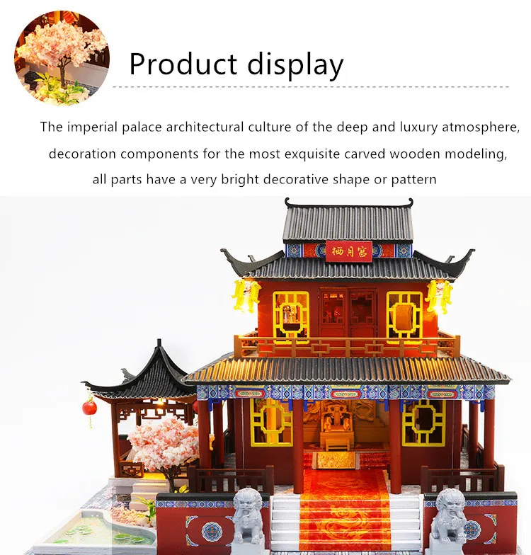 详情6_yingyu 